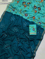 Fabric - Launching New Mul Cotton Bandani Print With Zari Border & Brush Print Style Floral Printed Pallu Blouse - Printed BlouseWeight 460 Grams