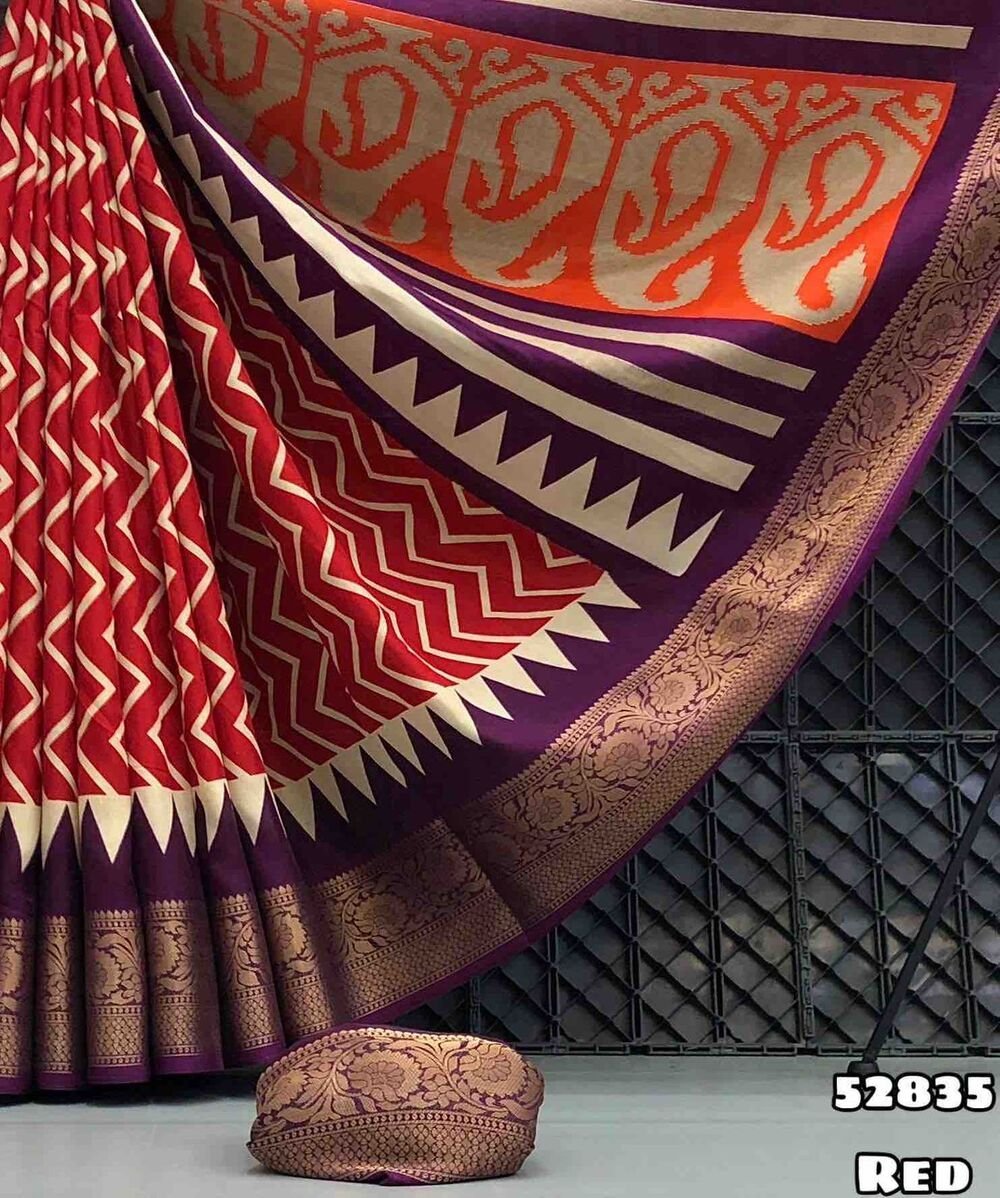 Fabric - Launching New Dola silk gemotrical design printed saree with jaquard weaving border Blouse - printed blouseWeight 450 Grams