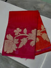 Benarasi jamdanimangosoft silk fabric sareeLatest designer designFancy Banarasi weaving border design π πReally super best quality Jacquard running blouse picFancy weaving designer pallu