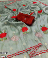 Tissue silk sarees - JO Collections