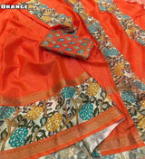 Tissue dola silk