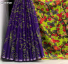 Soft lenin floral digital printed design comes with silver piping border  Blouse - printed blouse weight 530 Grams 