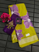 Viscose georgette mosa silk..