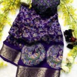 Soft georgette crepe saree with kashmiri print all over and weaving border   With running printed blouse