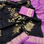Fabric - Soft & Smooth Banarasi Soft Dola Silk Floral Design Mina Weave Hand Dyed Saree With Rich Weaving Pallu   Blouse - Contrast Brocade Weaving Blouse      Saree cut - 5.5 meter   Blouse cut - 0.8 meter      Available in 2 Colours   Weight - 700 Grams