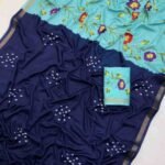 Fabric - Launching New Mul Cotton Bandani Print With Zari Border & Brush Print Style Floral Printed Pallu   Blouse - Printed Blouse      Weight 460 Grams