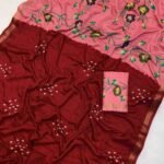 Fabric - Launching New Mul Cotton Bandani Print With Zari Border & Brush Print Style Floral Printed Pallu   Blouse - Printed Blouse      Weight 460 Grams